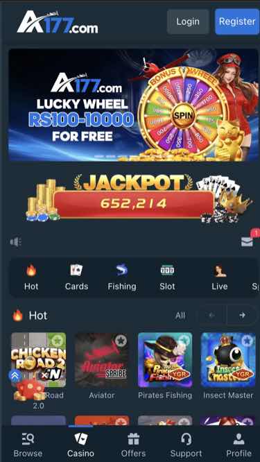 A177 Online Earning App Game Interface